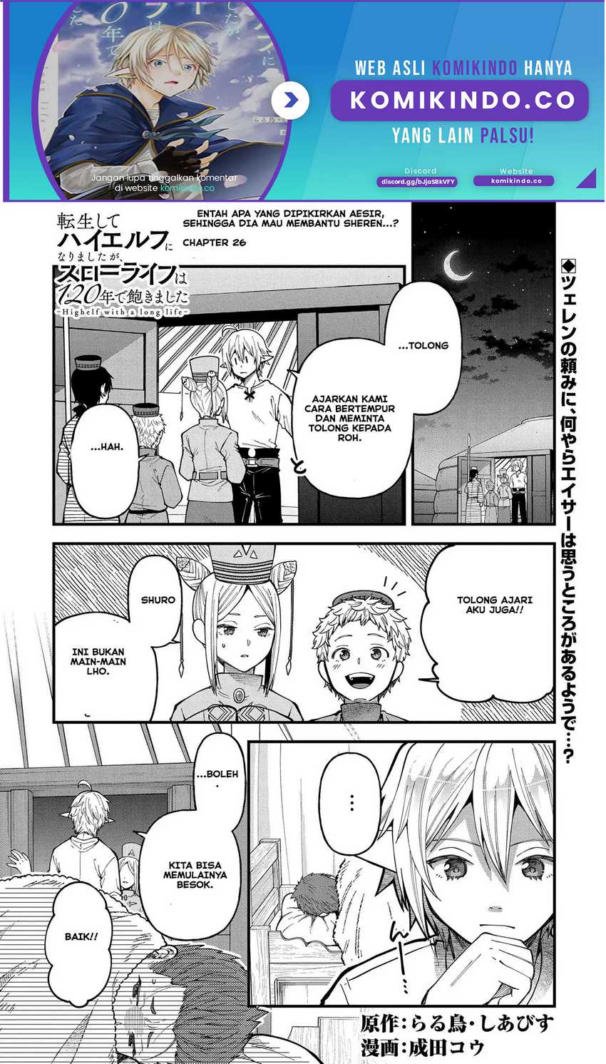 Manga Tensei Shite High Elf ni Narimashitaga, Slow Life wa 120-nen de Akimashita Chapter 26 gambar 2