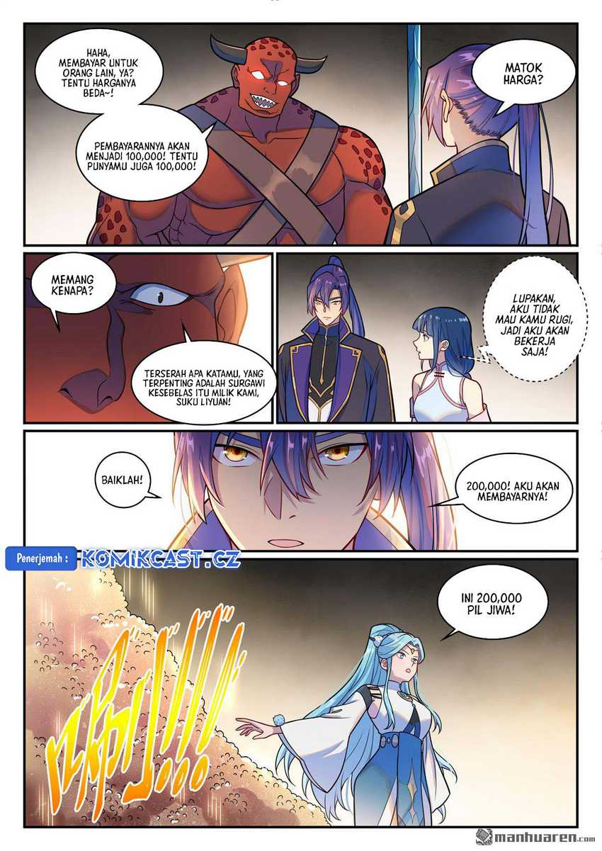 Apotheosis Chapter 1230 - Halaman 6