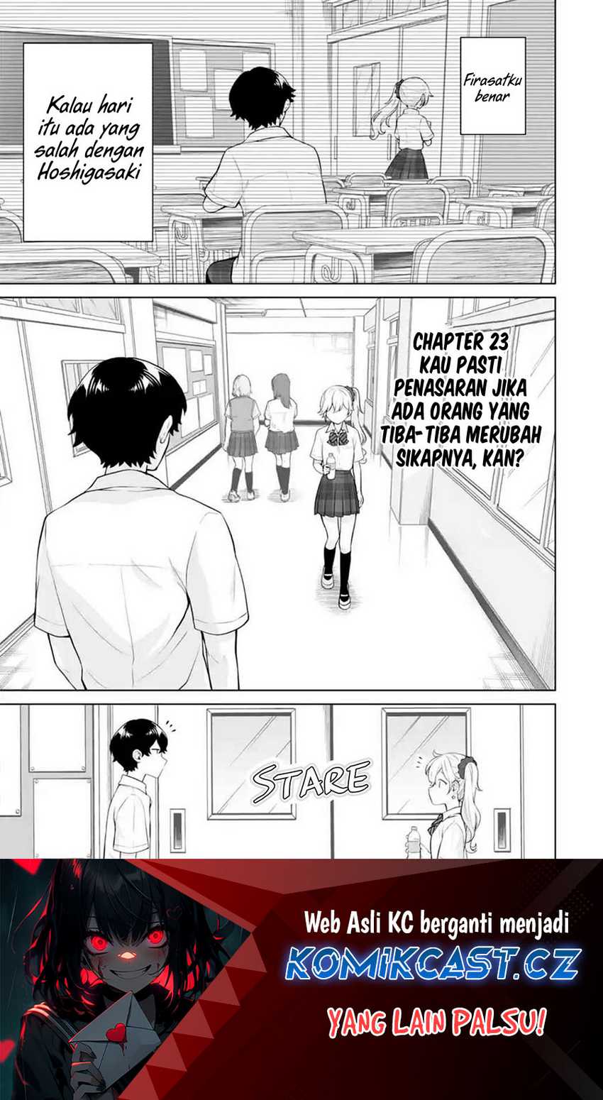 Manga Dou ka Ore wo Houtte Oitekure Chapter 23 gambar 2