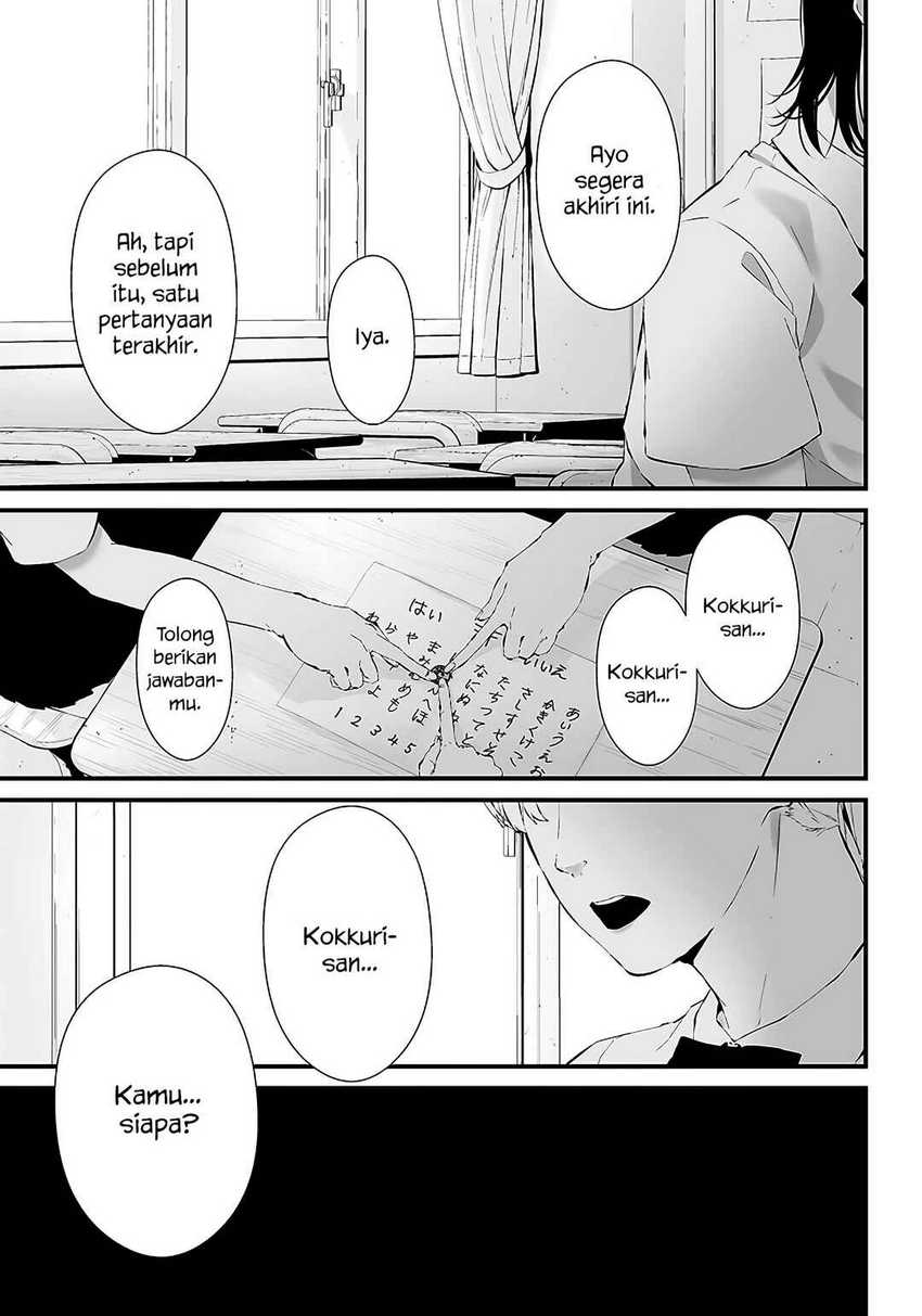 Komik Tsurenai Hodo Aokute Azatoi Kurai ni Akai Chapter 22 gambar 1