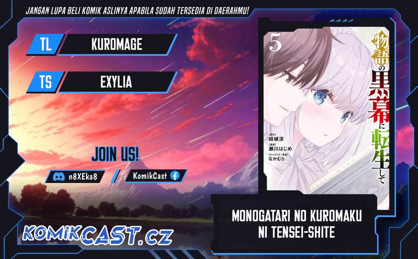 Komik Monogatari no Kuromaku ni Tensei shite Chapter 24 gambar 1