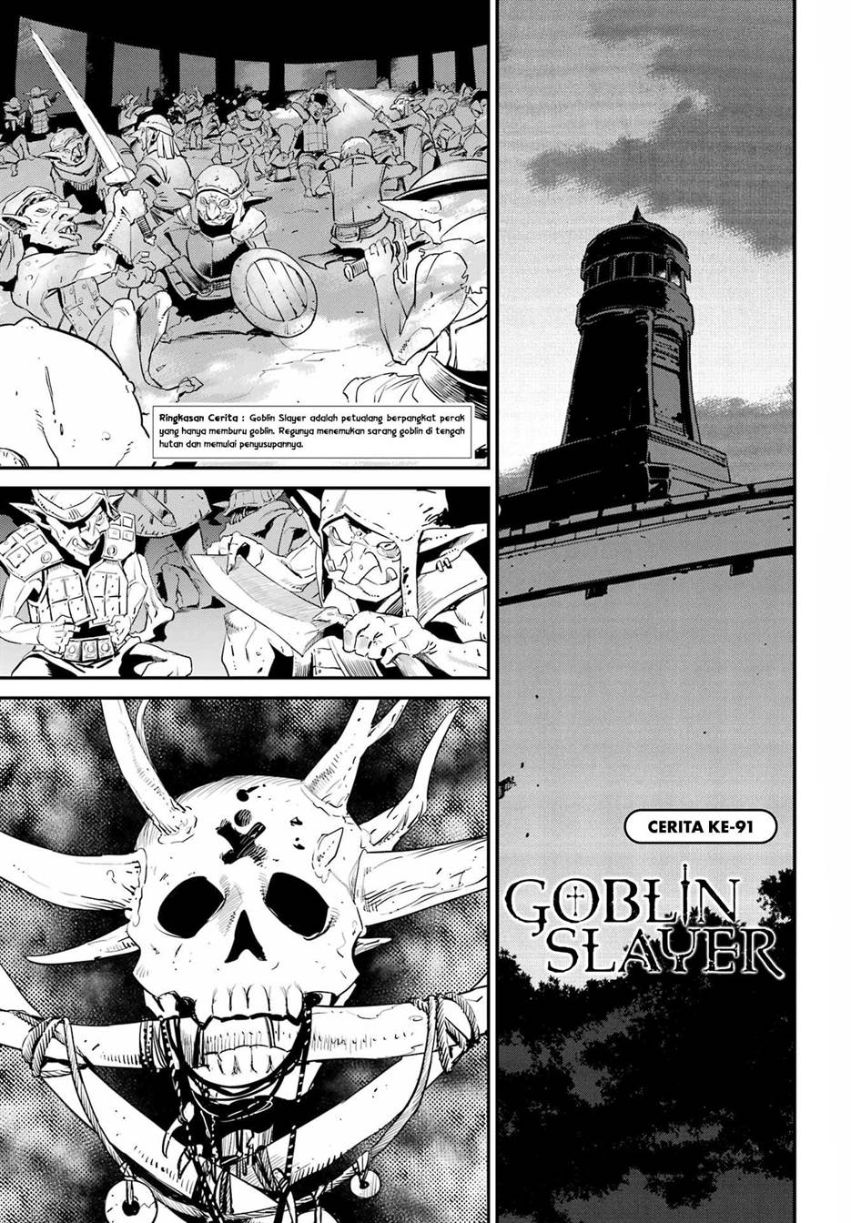 Komik Goblin Slayer Chapter 91 gambar 1