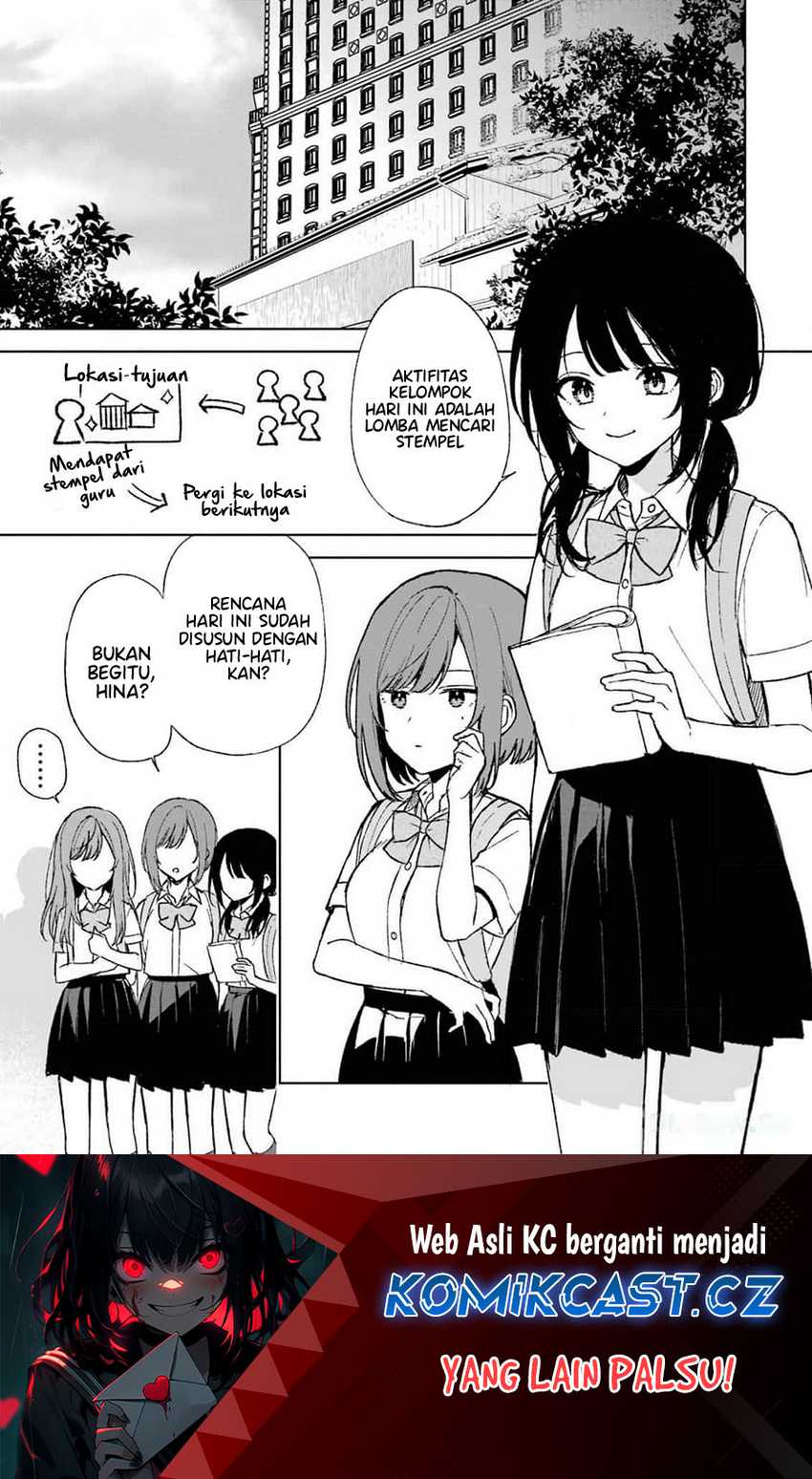 Manga Chikan Saresou ni Natteiru S-kyuu Bishoujo wo Tasuketara Tonari no Seki no Osanajimi datta Chapter 61 gambar 2