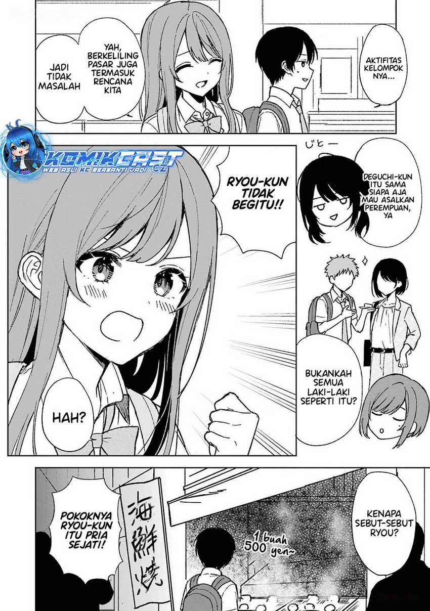 Chikan Saresou ni Natteiru S-kyuu Bishoujo wo Tasuketara Tonari no Seki no Osanajimi datta Chapter 61 - Halaman 7