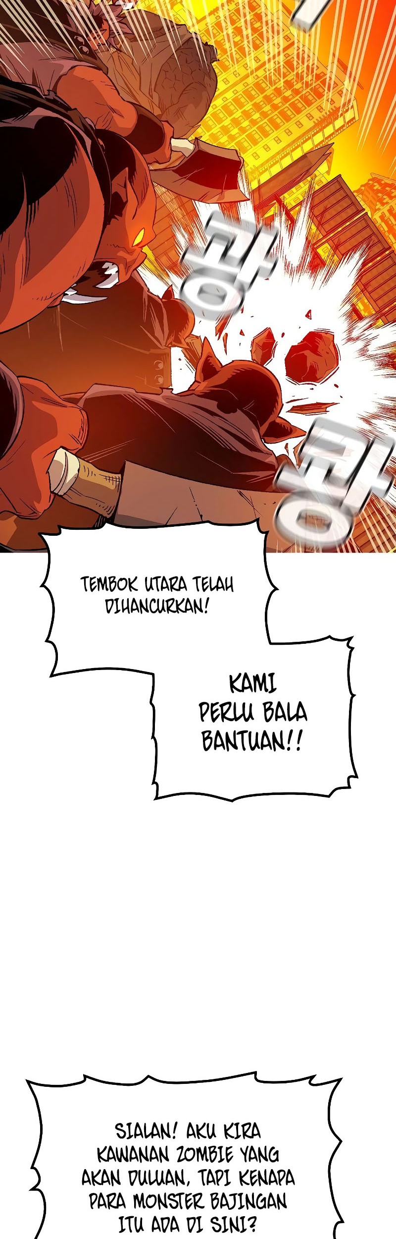 Alone Necromancer Chapter 147 - Halaman 11