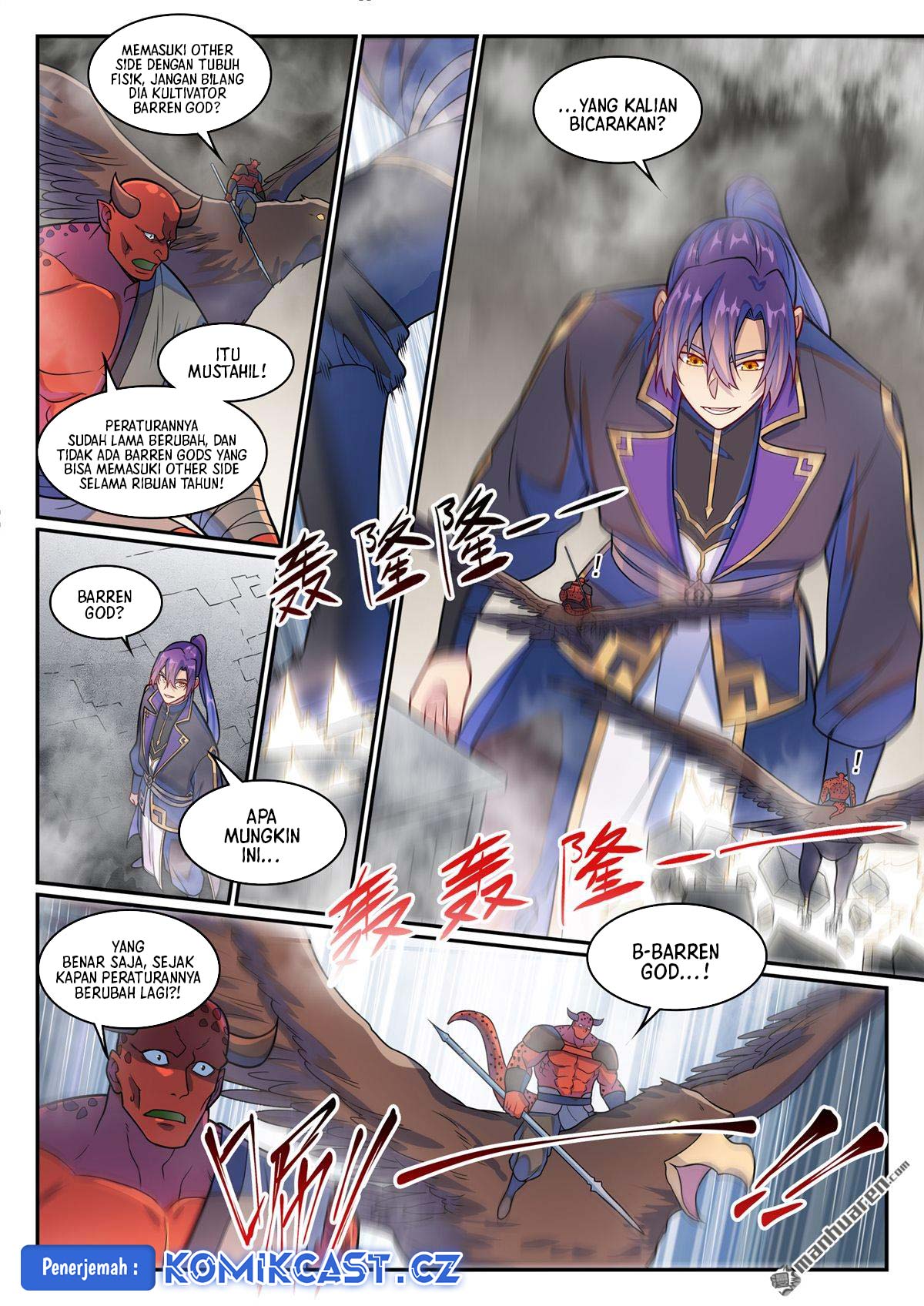 Apotheosis Chapter 1231 - Halaman 4