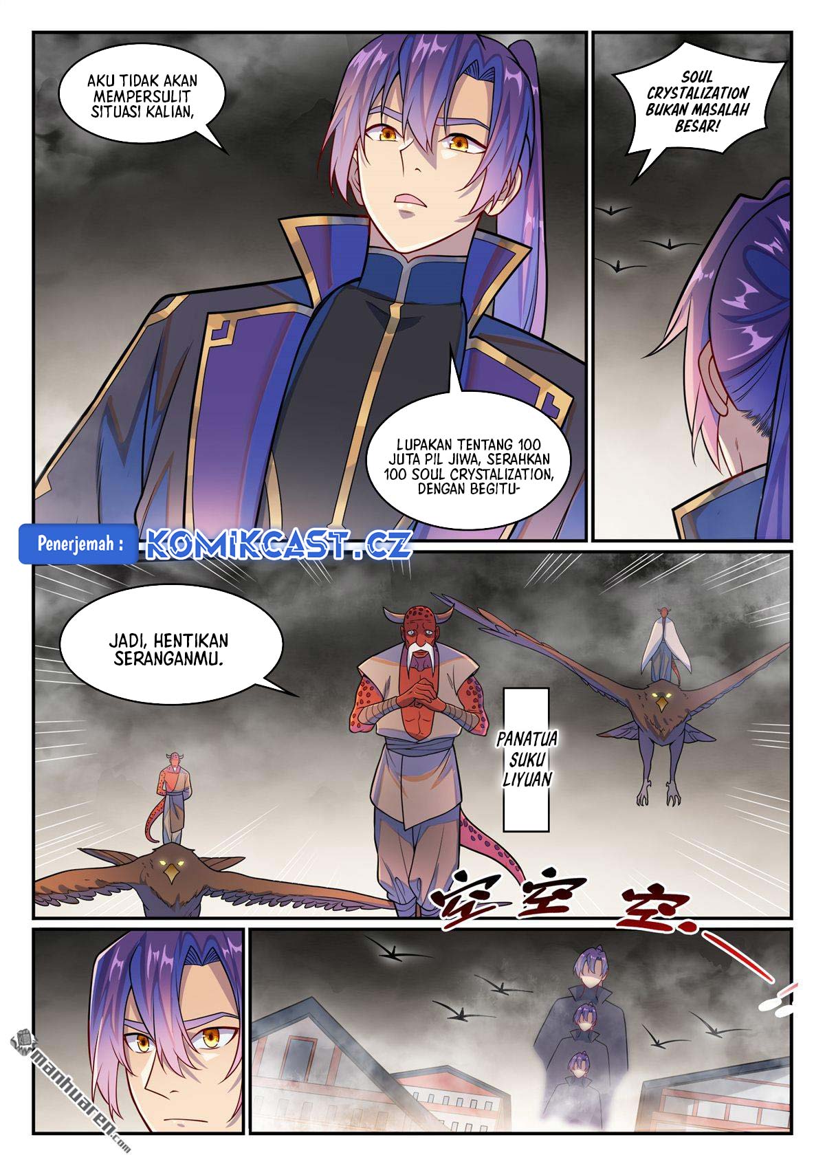 Apotheosis Chapter 1231 - Halaman 5