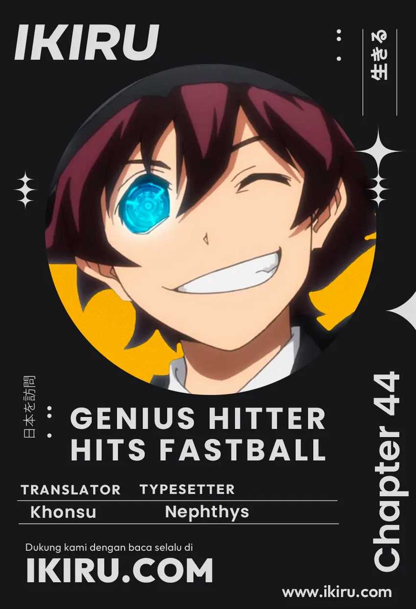 Komik Genius Hitter Hits Fastball Chapter 44 gambar 1