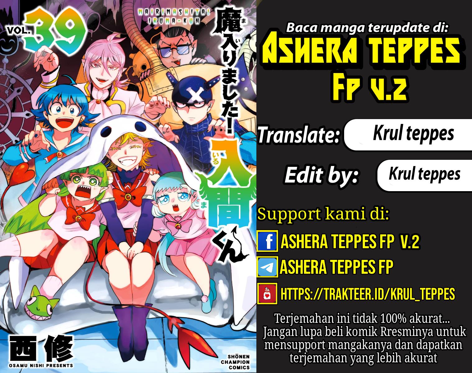 Komik Mairimashita! Iruma-kun Chapter 361 gambar 1