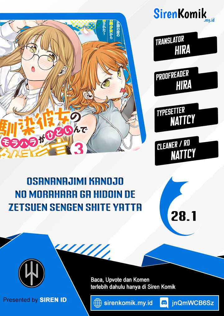 Komik Osananajimi Kanojo no Morahara ga Hidoin de Zetsuen Sengen shite Yatta Chapter 28.1 gambar 1