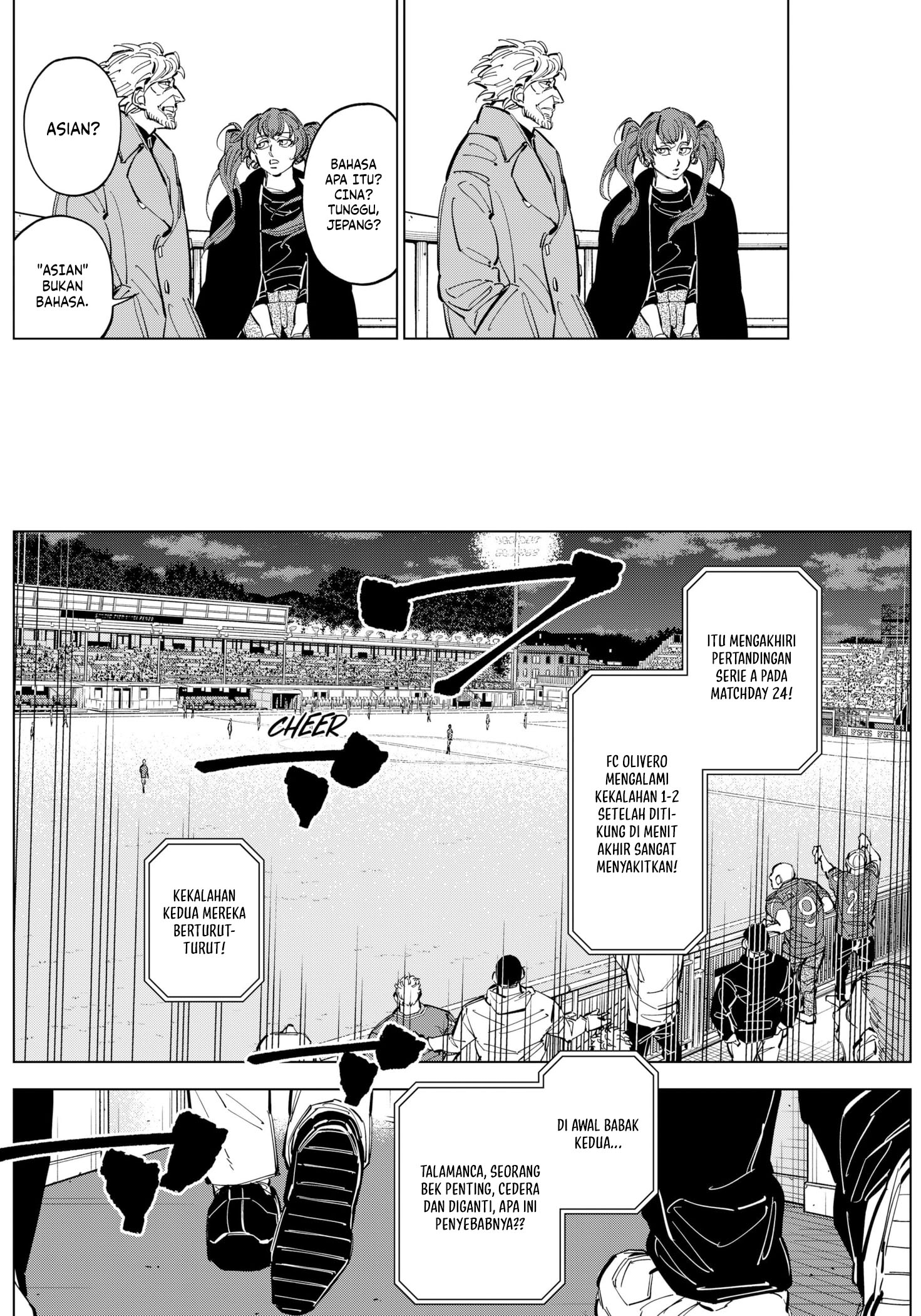 Catenaccio Chapter 56 - Halaman 14