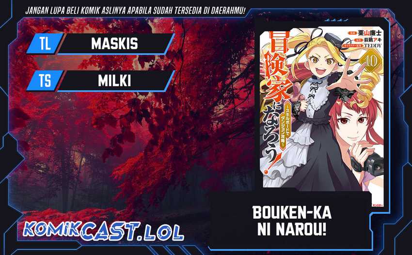 Komik Bouken-ka ni Narou! ~ Sukiruboudo de Dungeon Kouryaku ~ Chapter 44 gambar 1