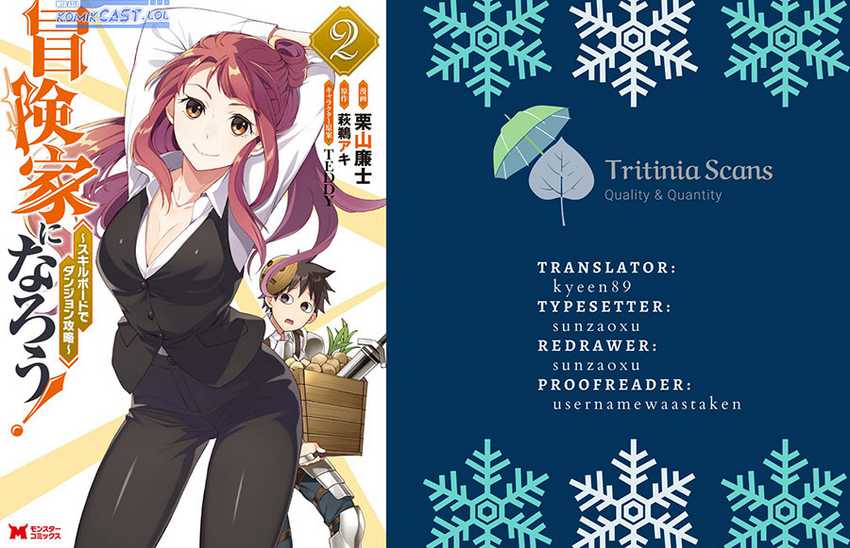 Bouken-ka ni Narou! ~ Sukiruboudo de Dungeon Kouryaku ~ Chapter 44 - Halaman 2