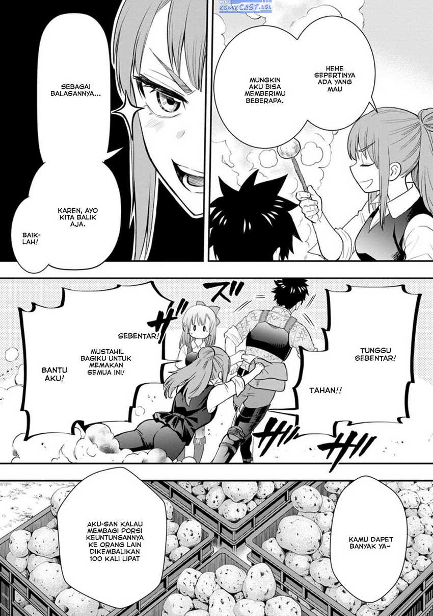 Bouken-ka ni Narou! ~ Sukiruboudo de Dungeon Kouryaku ~ Chapter 44 - Halaman 4