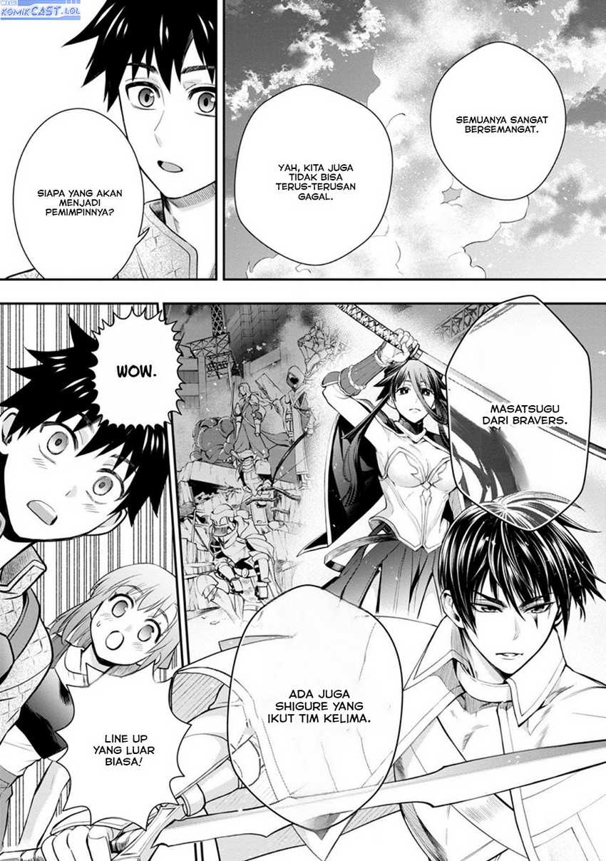 Bouken-ka ni Narou! ~ Sukiruboudo de Dungeon Kouryaku ~ Chapter 44 - Halaman 9