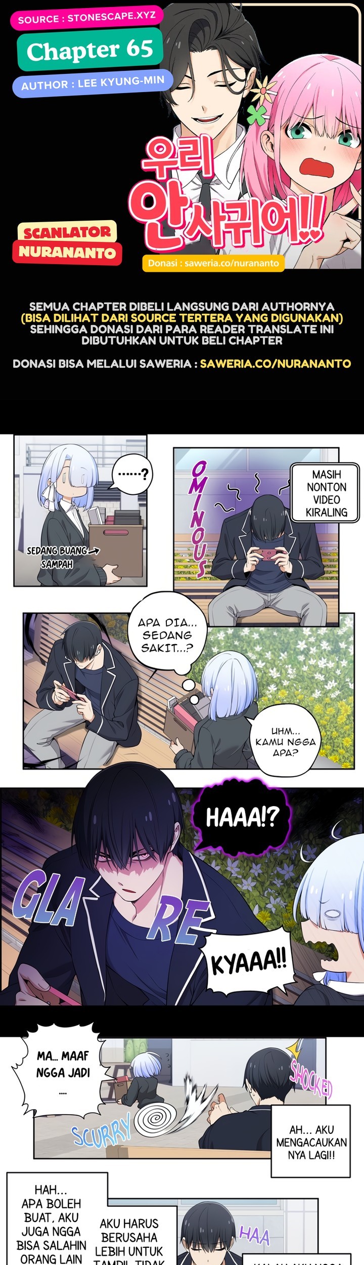Komik We Are Not Dating!! Chapter 65 gambar 1
