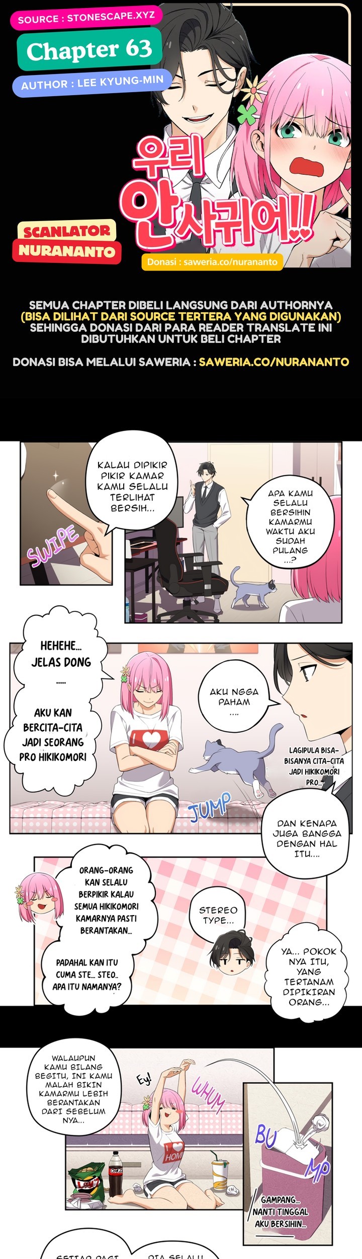 Komik We Are Not Dating!! Chapter 63 gambar 1