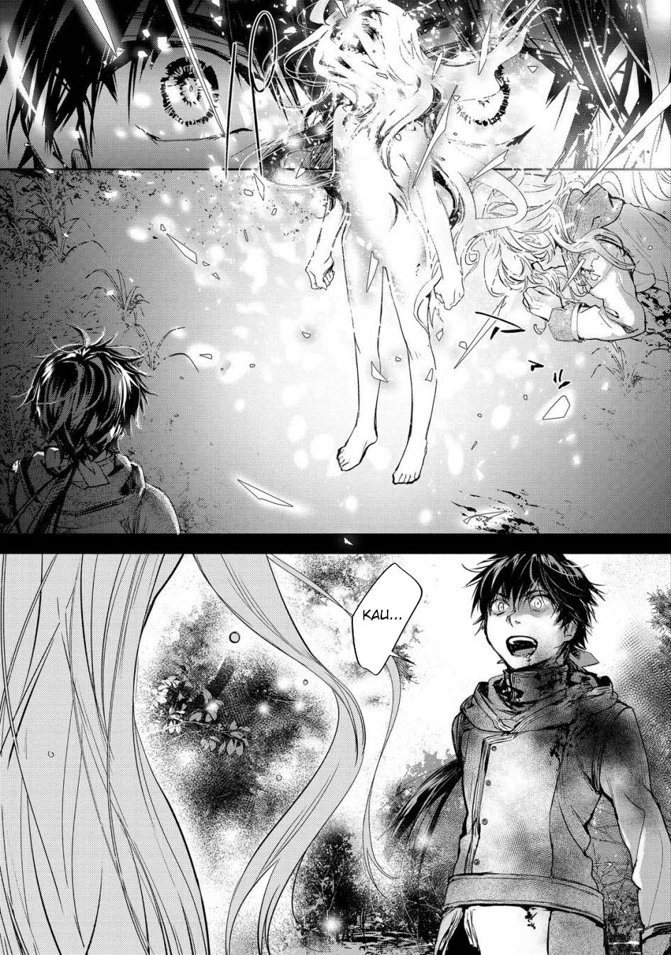 Manga Maryoku Zero no Saikyou Majutsushi: Yahari Omaera no Majutsu Riron wa Machigatte Iru Nda ga Chapter 20 gambar 2