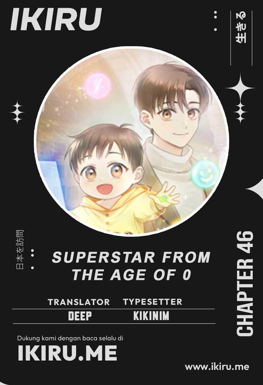 Komik Superstar From Age 0 Chapter 46 gambar 1