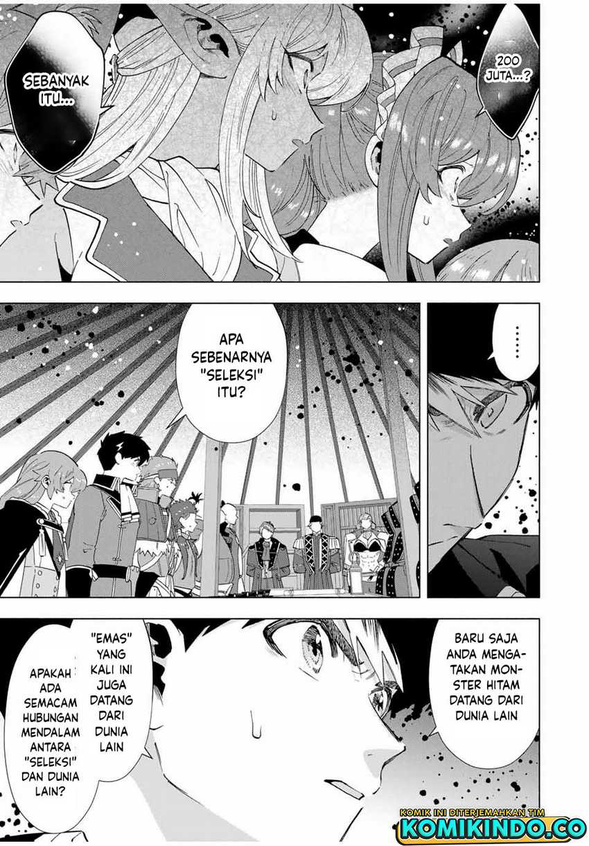 A Rank Party wo Ridatsu Shita Ore wa, Moto Oshiego Tachi to Meikyuu Shinbu wo Mezasu Chapter 103 - Halaman 3