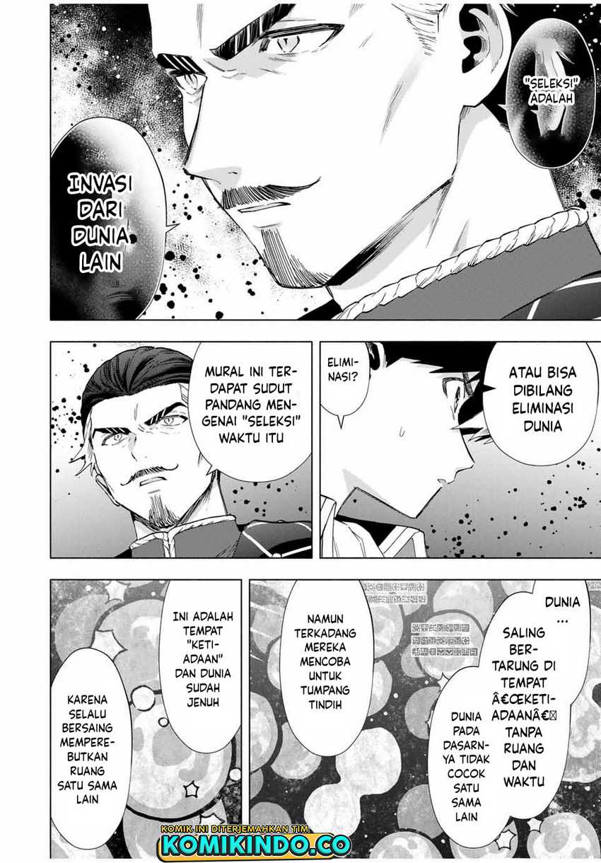 A Rank Party wo Ridatsu Shita Ore wa, Moto Oshiego Tachi to Meikyuu Shinbu wo Mezasu Chapter 103 - Halaman 4