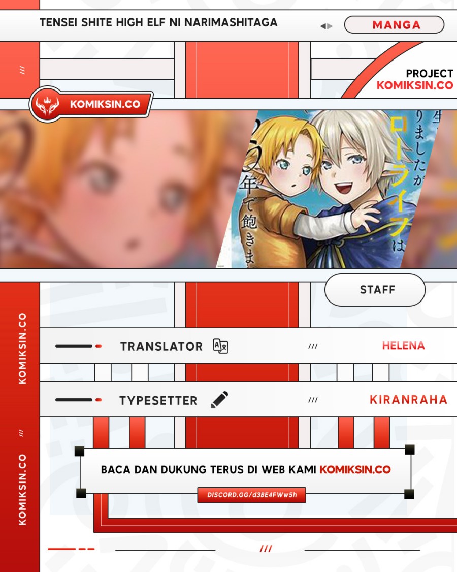 Komik Tensei Shite High Elf ni Narimashitaga, Slow Life wa 120-nen de Akimashita Chapter 28 gambar 1