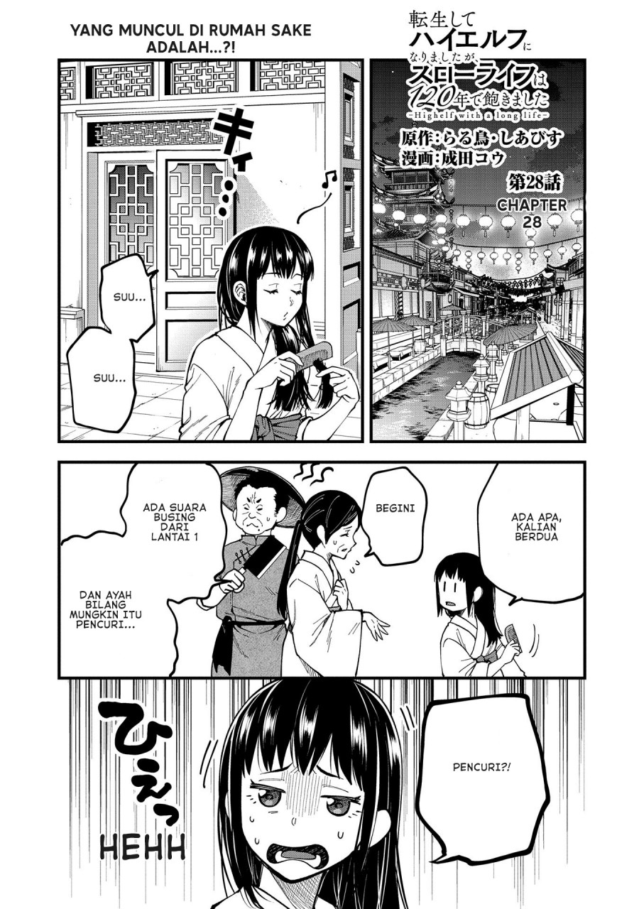 Manga Tensei Shite High Elf ni Narimashitaga, Slow Life wa 120-nen de Akimashita Chapter 28 gambar 2
