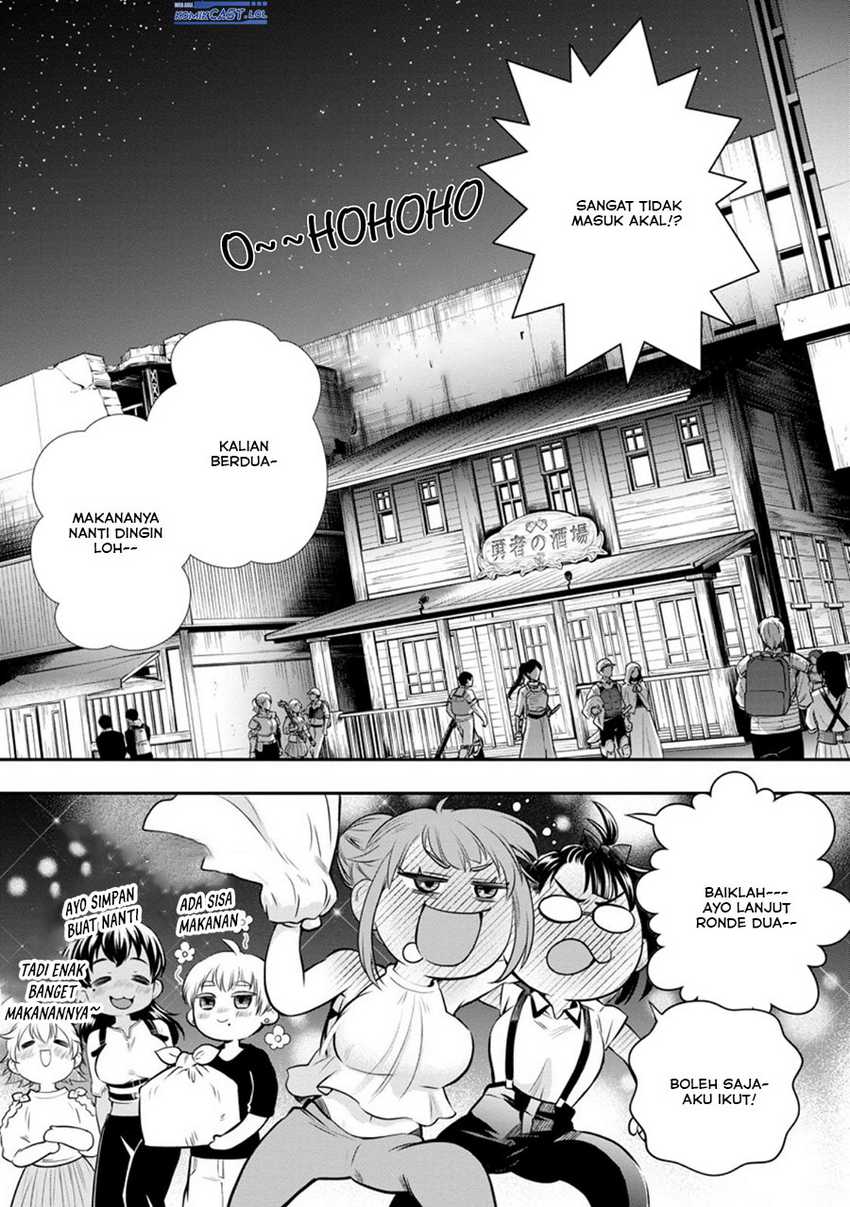 Bouken-ka ni Narou! ~ Sukiruboudo de Dungeon Kouryaku ~ Chapter 45 - Halaman 28