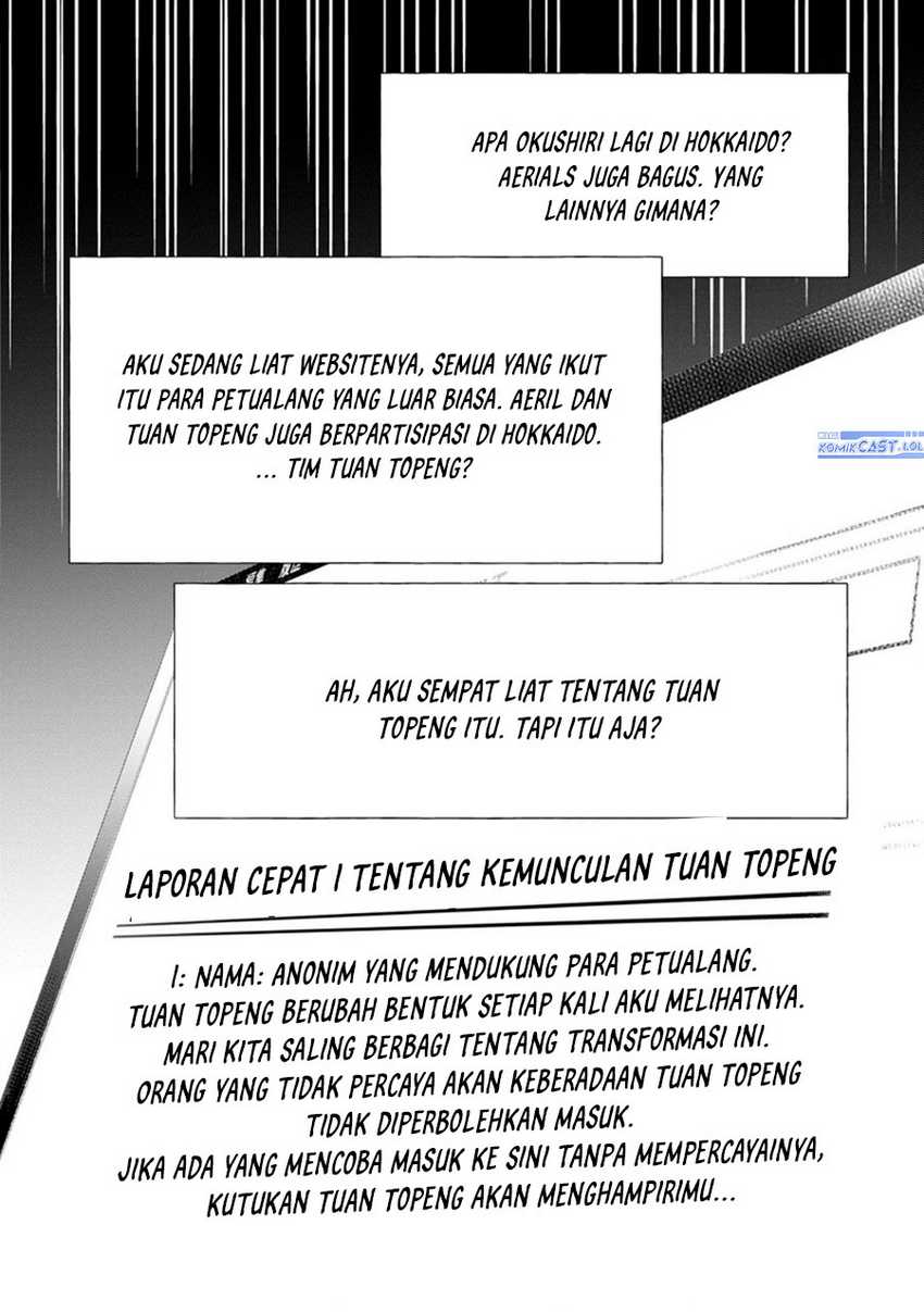 Bouken-ka ni Narou! ~ Sukiruboudo de Dungeon Kouryaku ~ Chapter 45 - Halaman 4