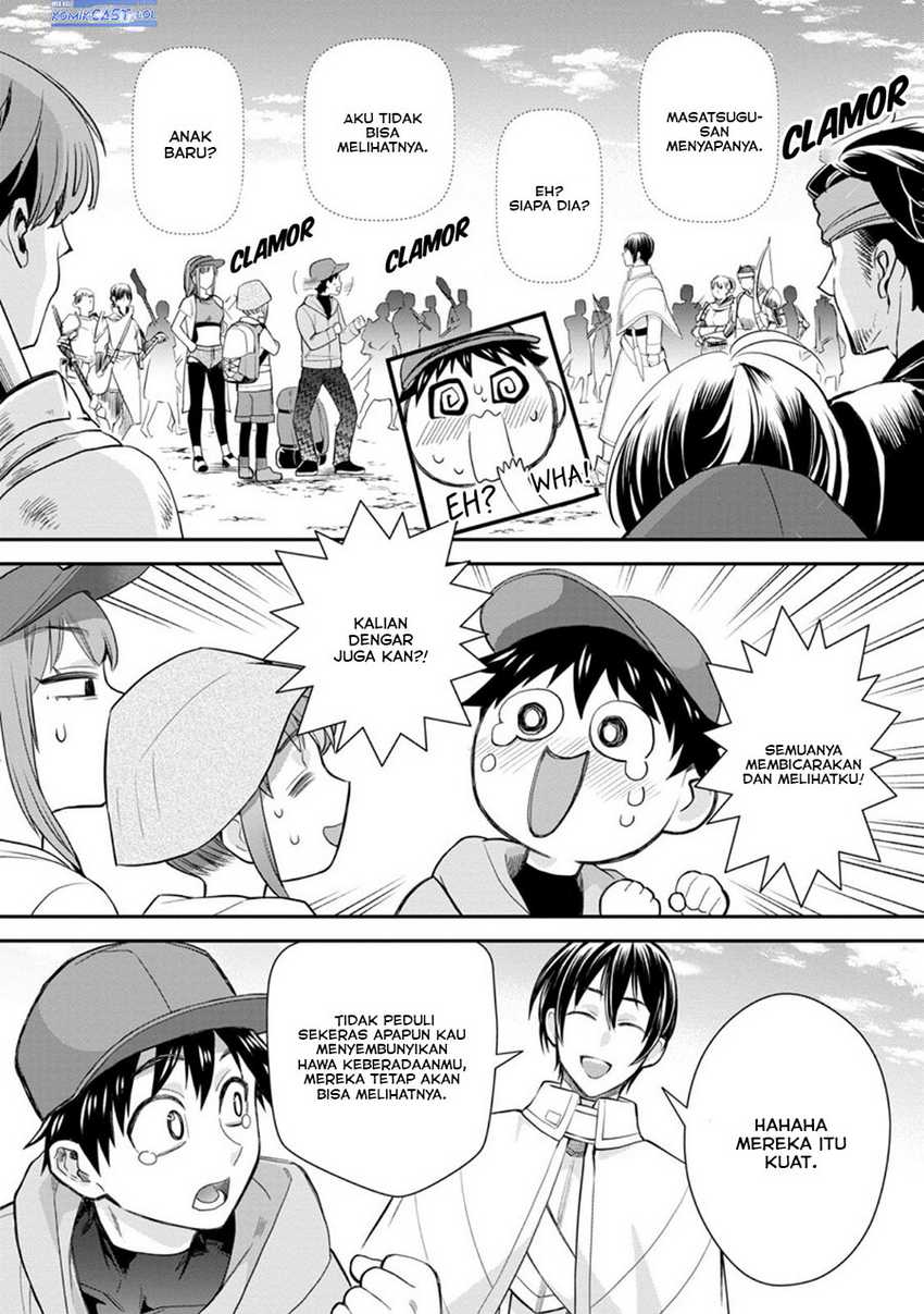 Bouken-ka ni Narou! ~ Sukiruboudo de Dungeon Kouryaku ~ Chapter 45 - Halaman 8