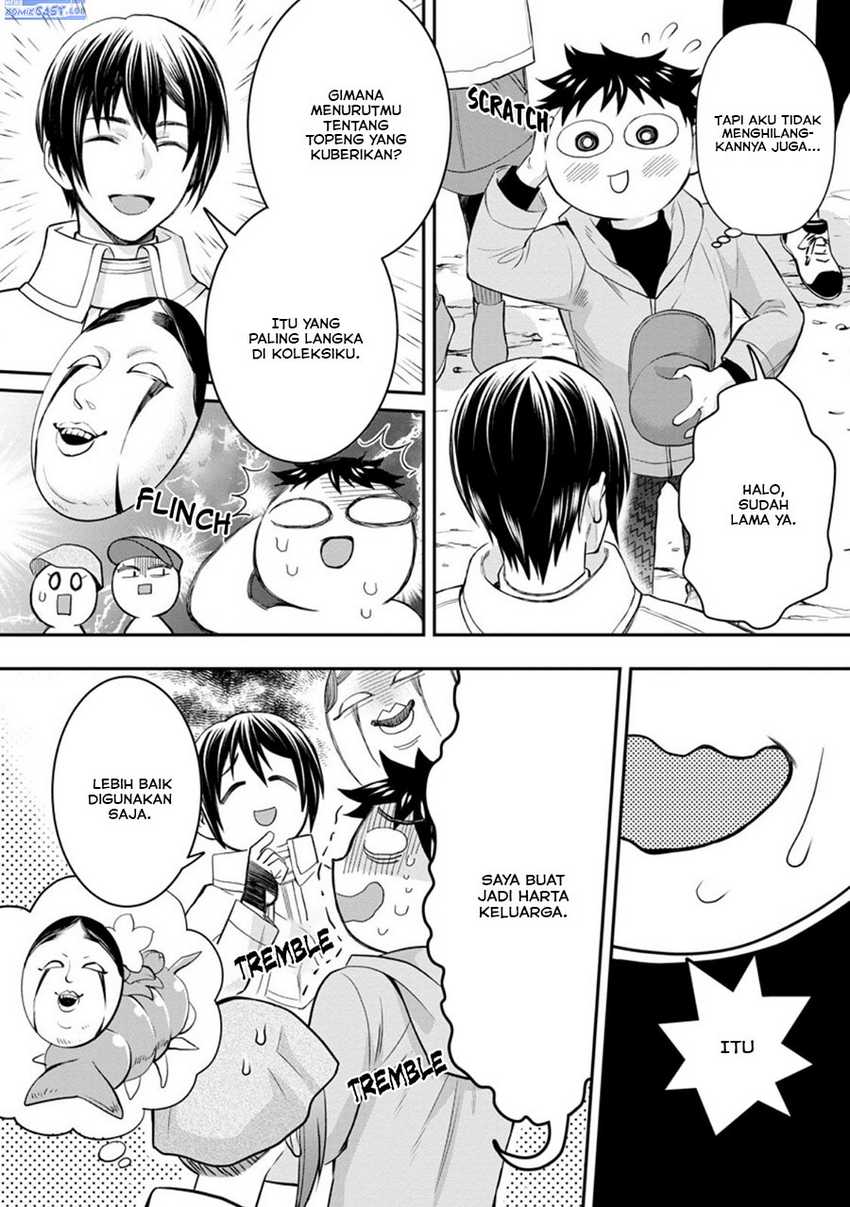 Bouken-ka ni Narou! ~ Sukiruboudo de Dungeon Kouryaku ~ Chapter 45 - Halaman 9