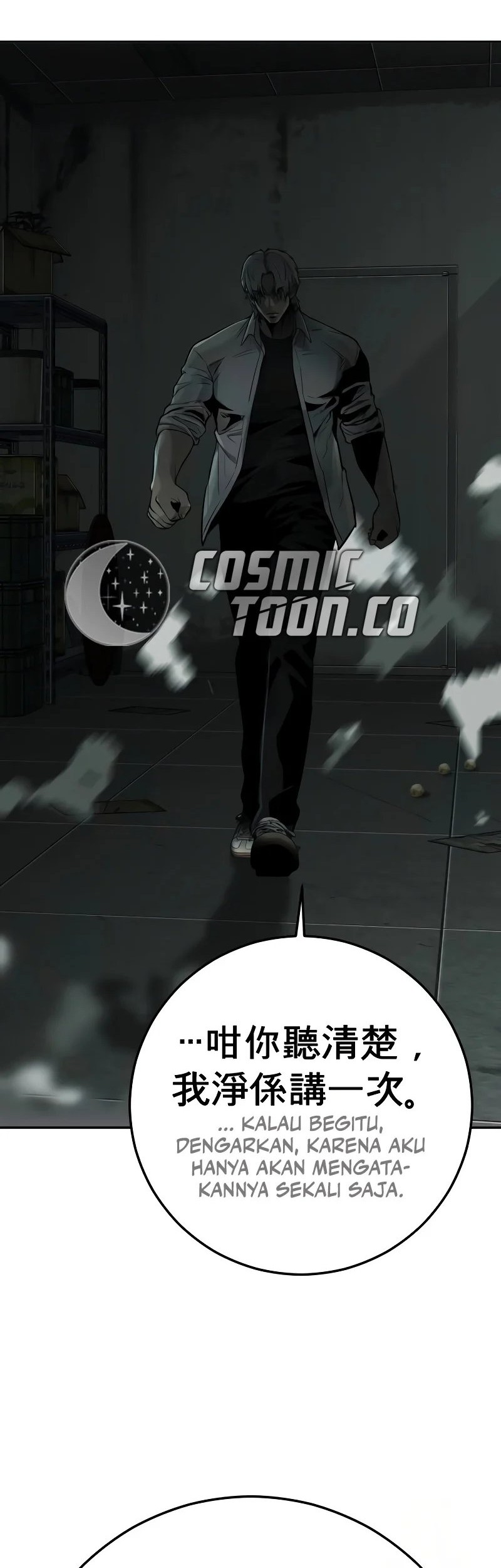 Son’s Retribution Chapter 29 halaman 5