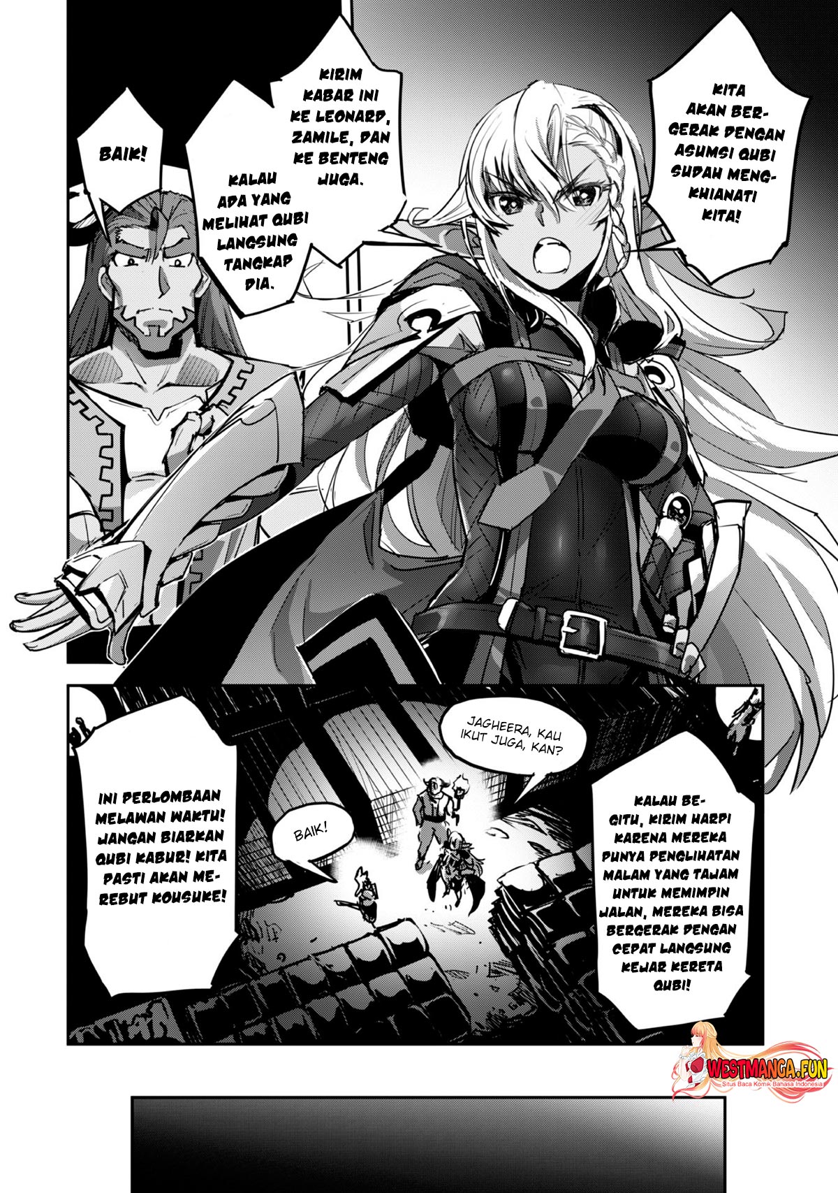 Craft Game no Nouryoku de Isekai Kouryaku!! Chapter 42 - Halaman 11