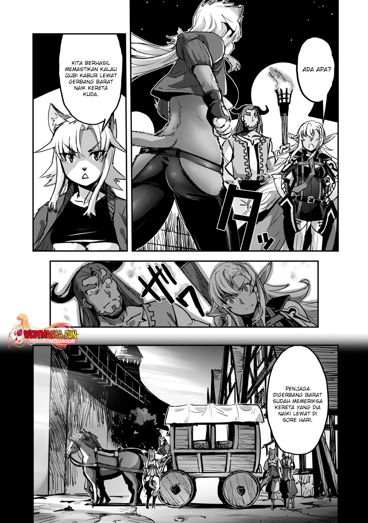 Craft Game no Nouryoku de Isekai Kouryaku!! Chapter 42 - Halaman 8