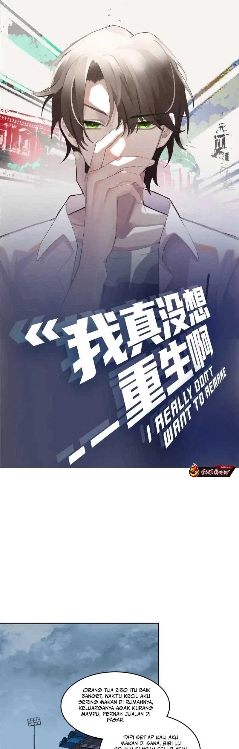 Manhua I Really Don’t Want to Be Reborn Chapter 205 gambar 2