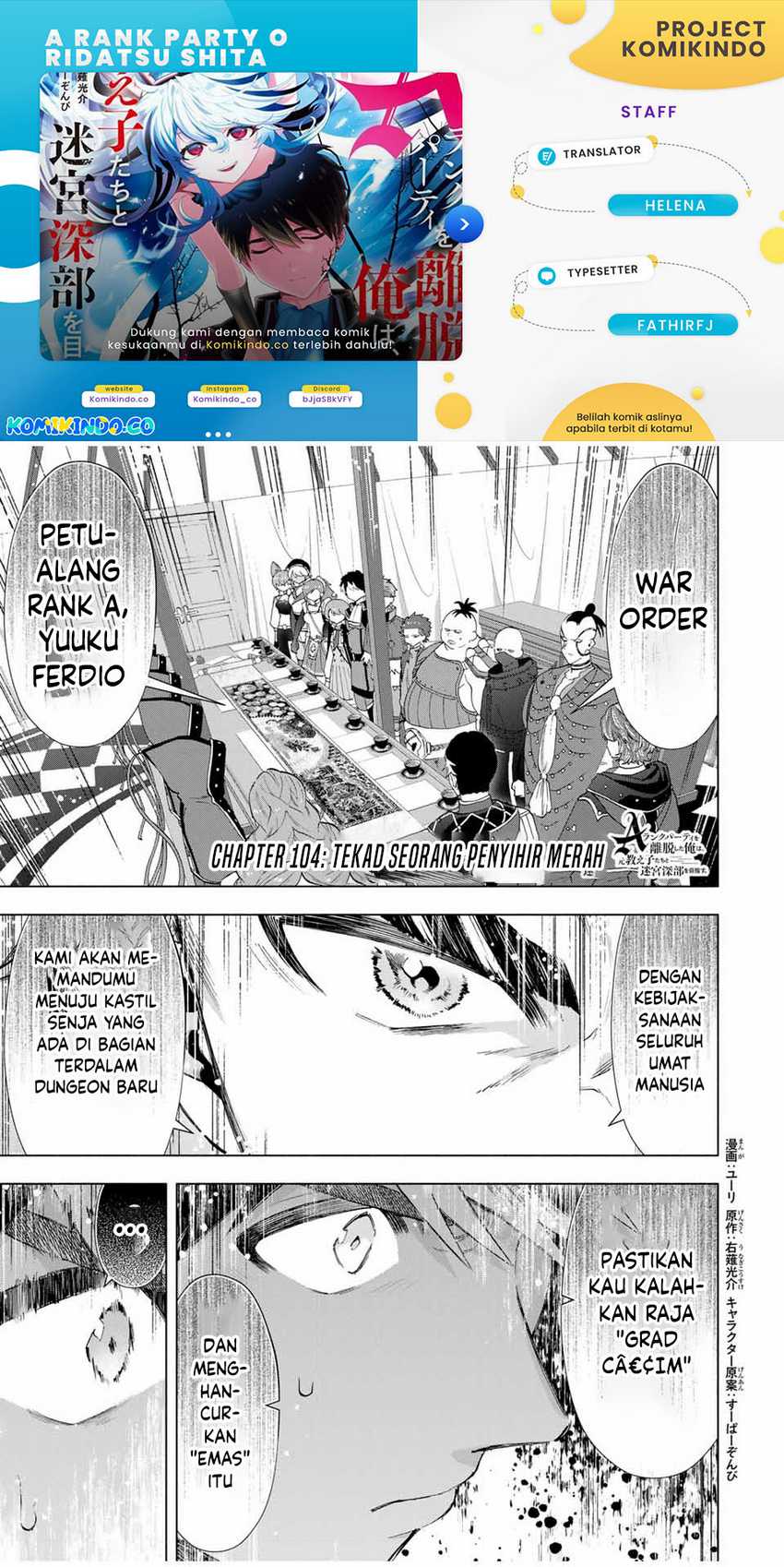 Komik A Rank Party wo Ridatsu Shita Ore wa, Moto Oshiego Tachi to Meikyuu Shinbu wo Mezasu Chapter 104 gambar 1
