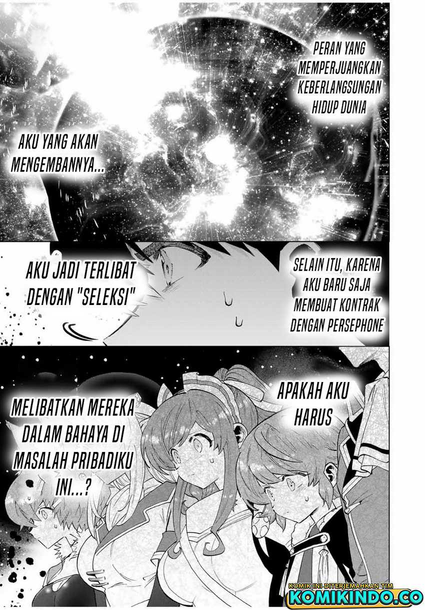 A Rank Party wo Ridatsu Shita Ore wa, Moto Oshiego Tachi to Meikyuu Shinbu wo Mezasu Chapter 104 - Halaman 3