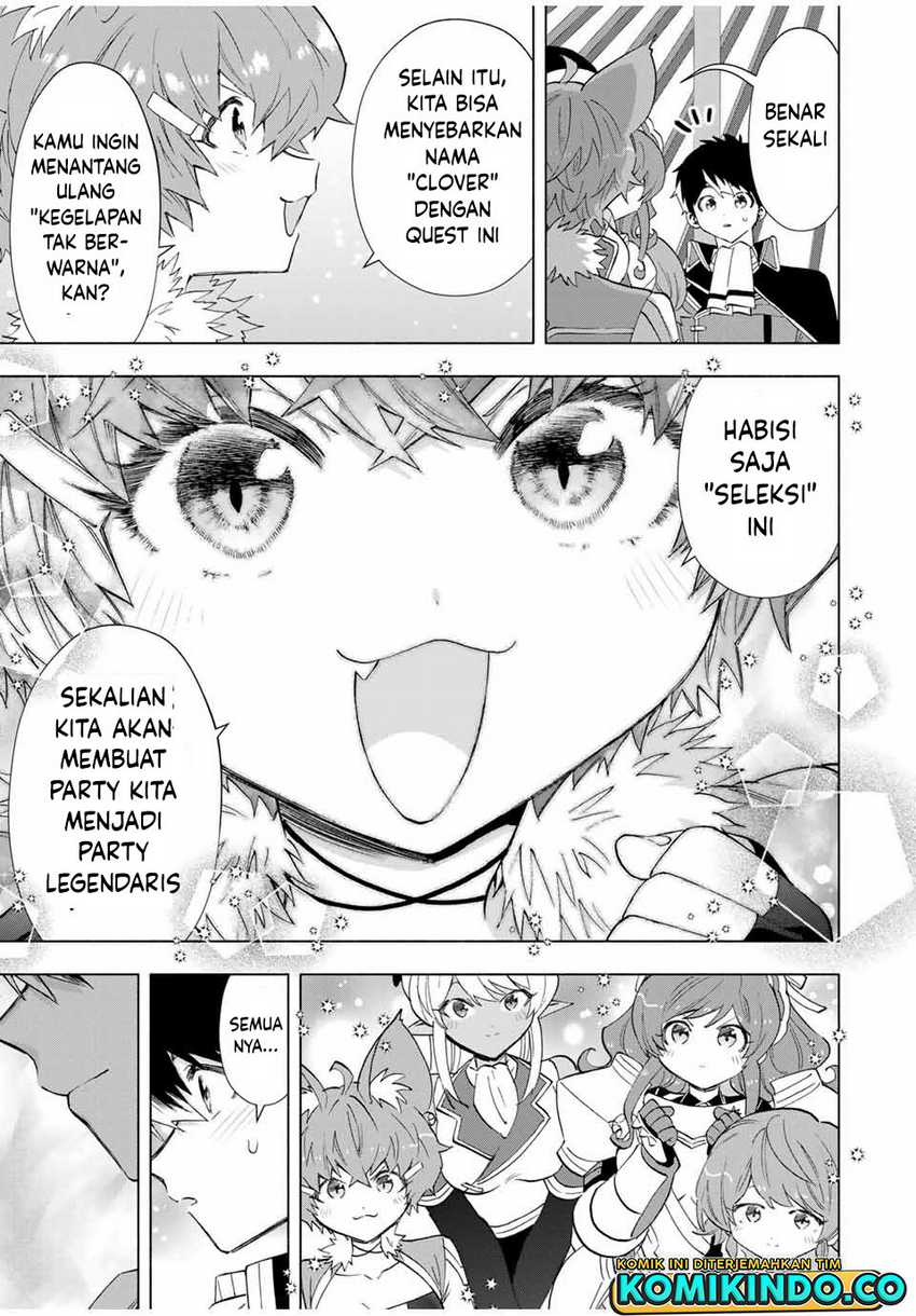 A Rank Party wo Ridatsu Shita Ore wa, Moto Oshiego Tachi to Meikyuu Shinbu wo Mezasu Chapter 104 - Halaman 7