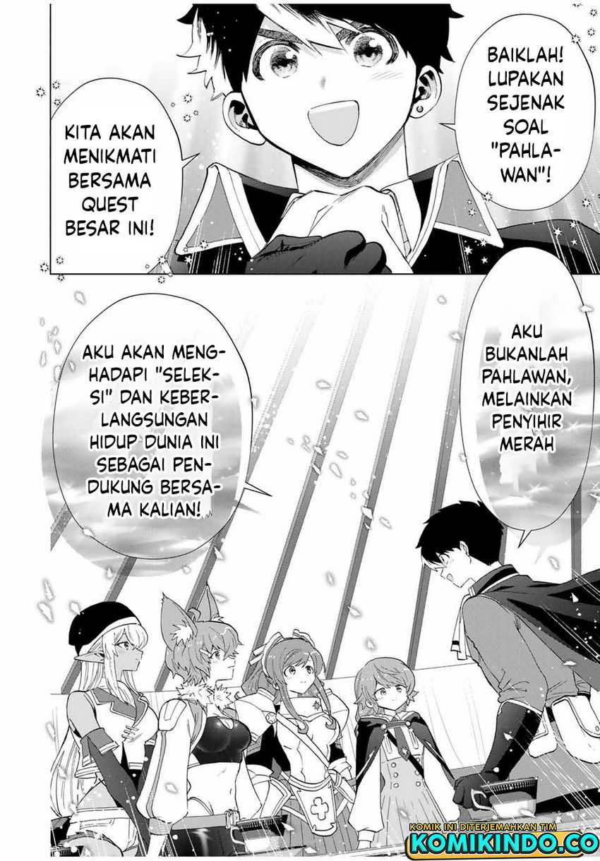 A Rank Party wo Ridatsu Shita Ore wa, Moto Oshiego Tachi to Meikyuu Shinbu wo Mezasu Chapter 104 - Halaman 8