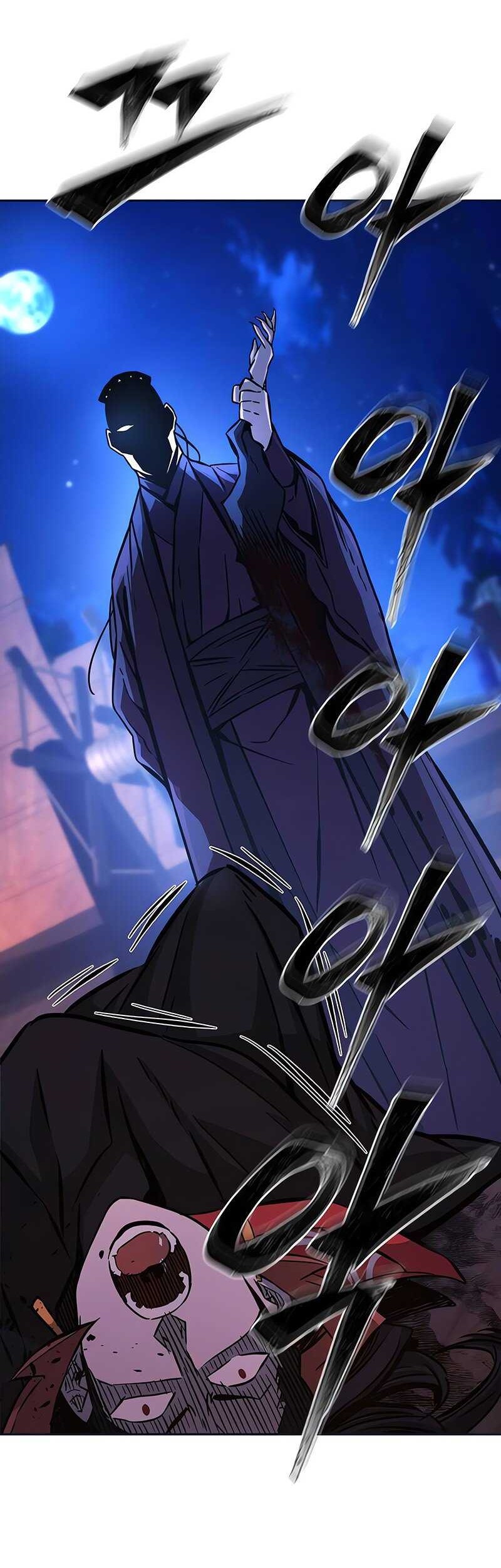 Absolute Sword Sense Chapter 102 - Halaman 47