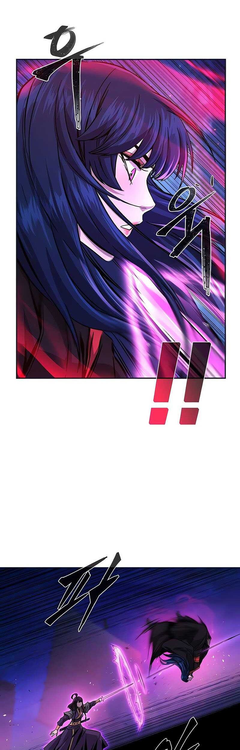 Absolute Sword Sense Chapter 102 - Halaman 20