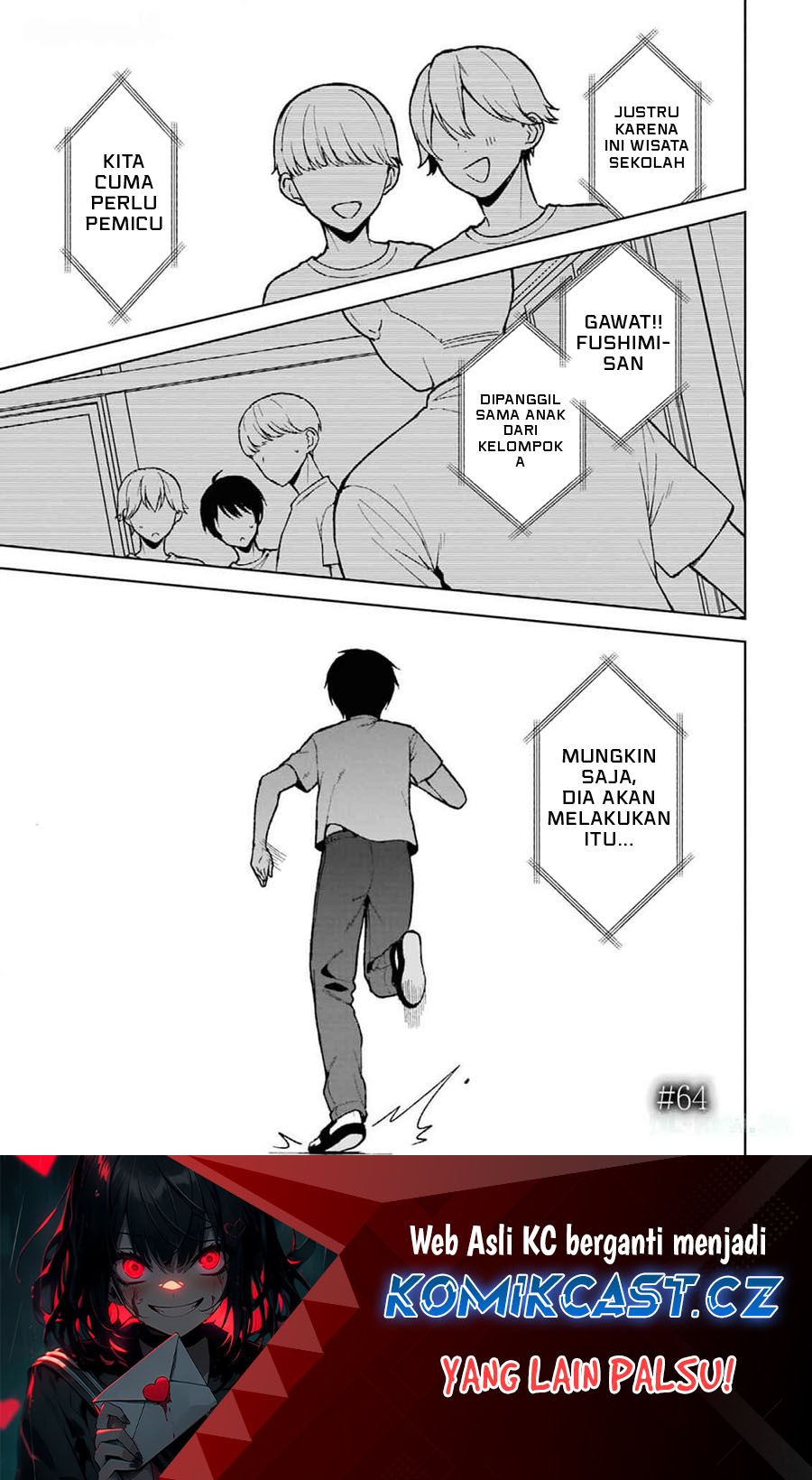 Manga Chikan Saresou ni Natteiru S-kyuu Bishoujo wo Tasuketara Tonari no Seki no Osanajimi datta Chapter 64 gambar 2