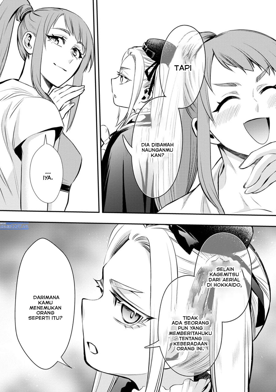 Bouken-ka ni Narou! ~ Sukiruboudo de Dungeon Kouryaku ~ Chapter 46 - Halaman 11