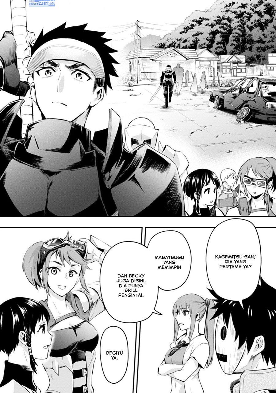 Bouken-ka ni Narou! ~ Sukiruboudo de Dungeon Kouryaku ~ Chapter 46 - Halaman 14