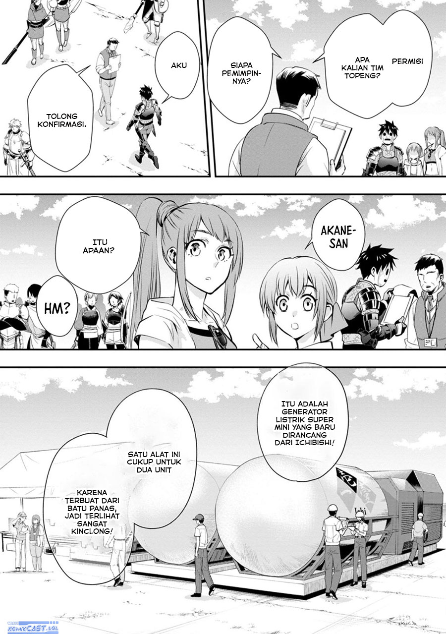 Bouken-ka ni Narou! ~ Sukiruboudo de Dungeon Kouryaku ~ Chapter 46 - Halaman 15