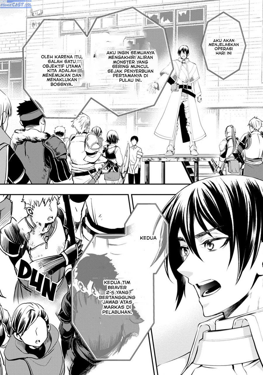 Bouken-ka ni Narou! ~ Sukiruboudo de Dungeon Kouryaku ~ Chapter 46 - Halaman 17