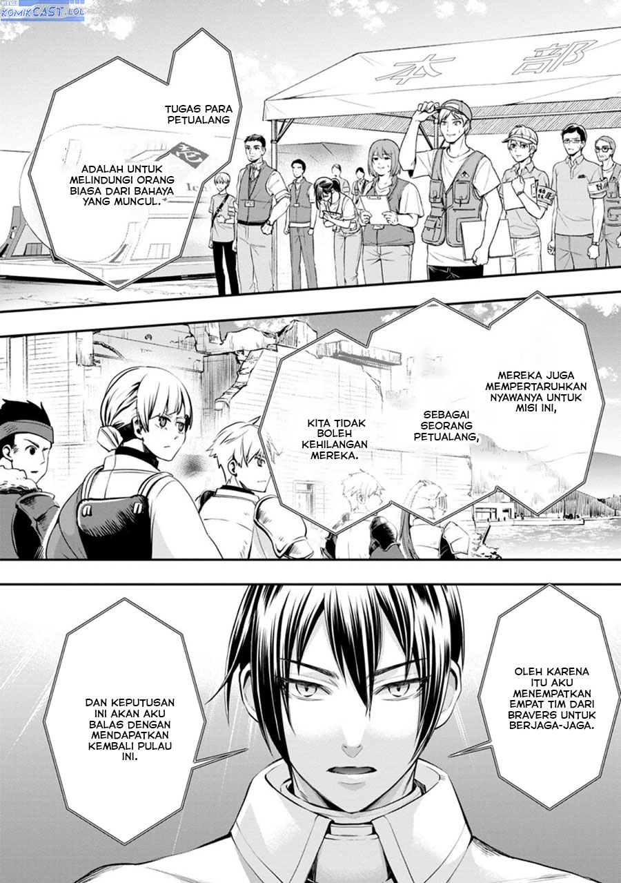 Bouken-ka ni Narou! ~ Sukiruboudo de Dungeon Kouryaku ~ Chapter 46 - Halaman 19