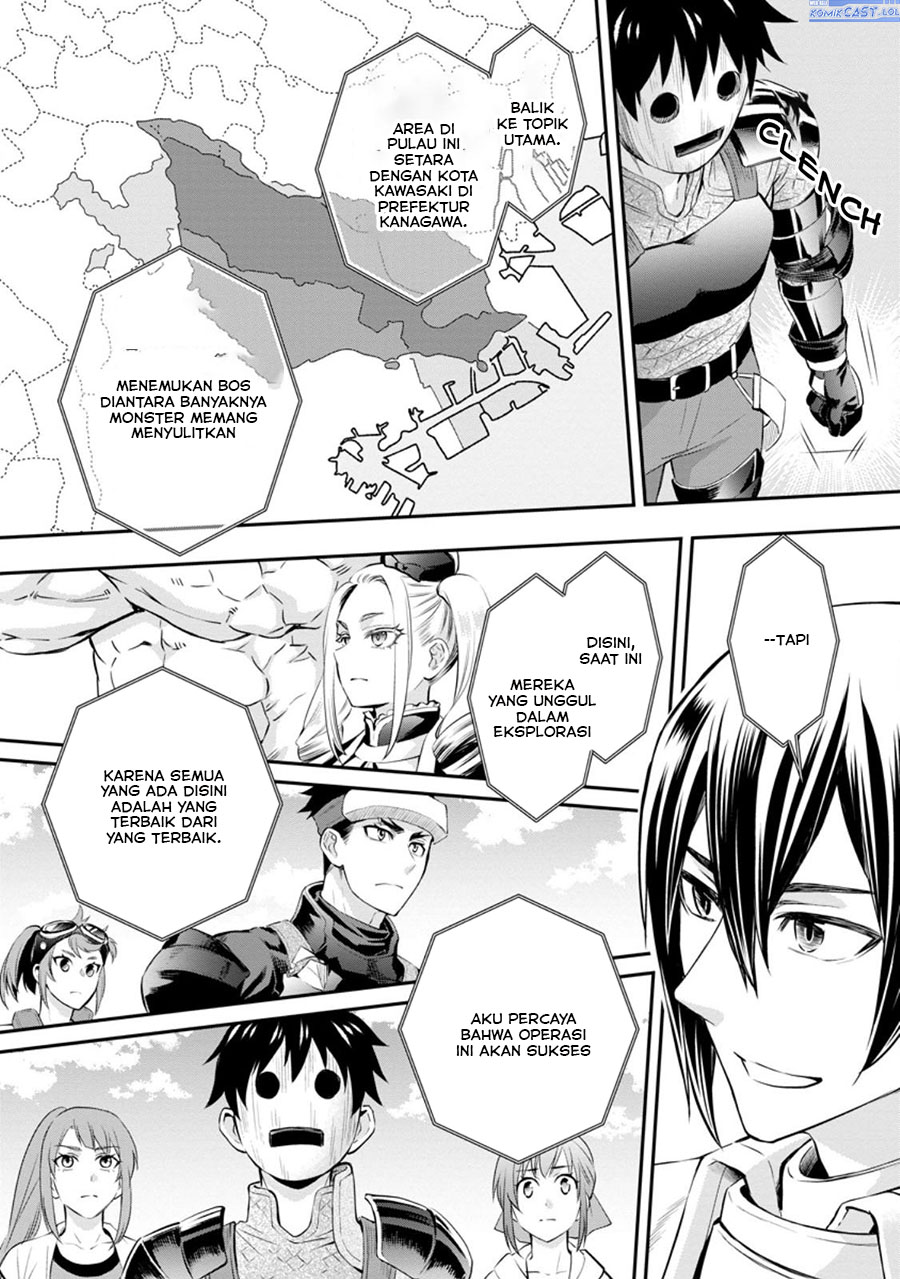 Bouken-ka ni Narou! ~ Sukiruboudo de Dungeon Kouryaku ~ Chapter 46 - Halaman 20