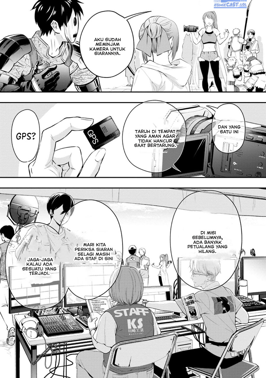 Bouken-ka ni Narou! ~ Sukiruboudo de Dungeon Kouryaku ~ Chapter 46 - Halaman 24