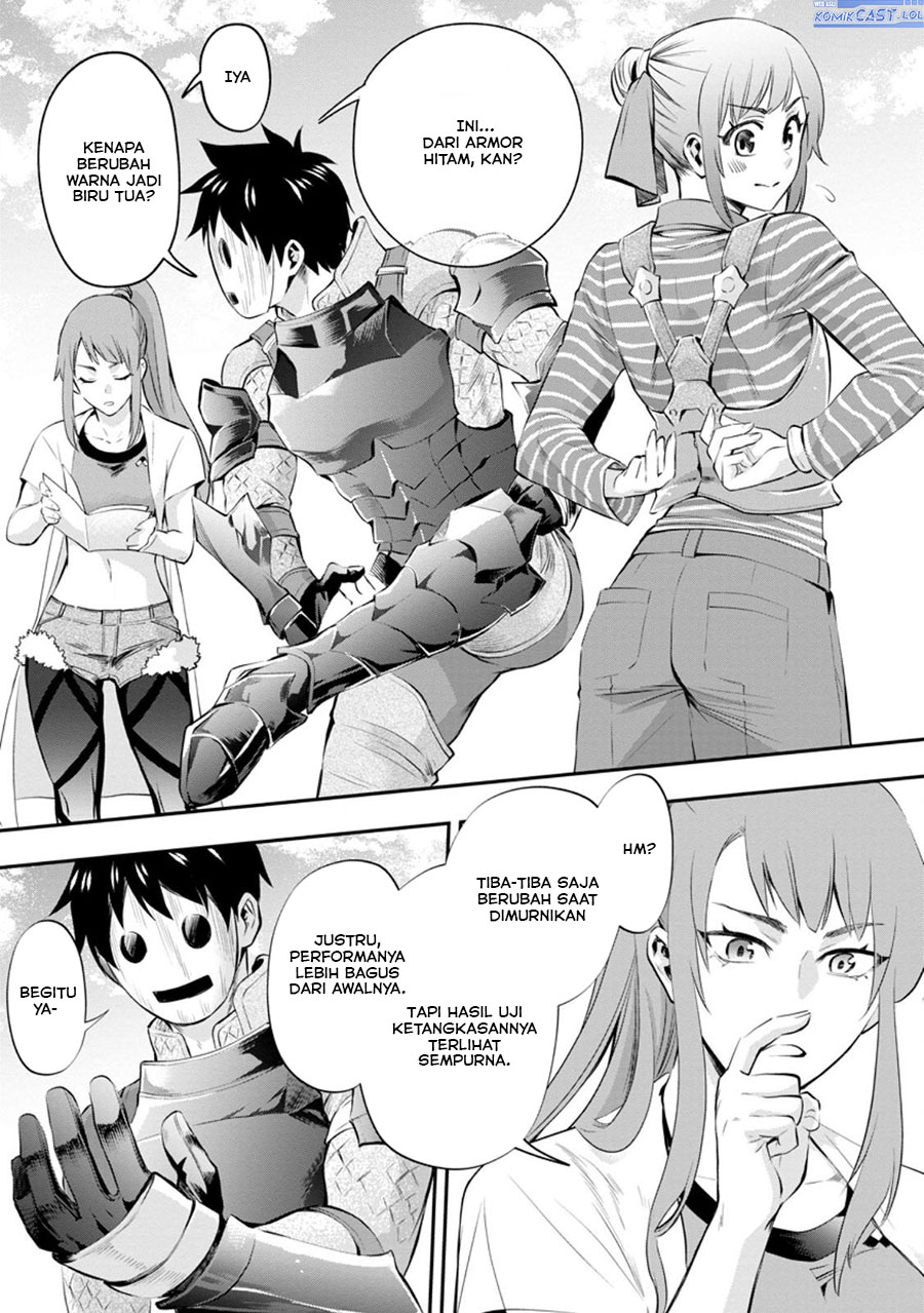 Bouken-ka ni Narou! ~ Sukiruboudo de Dungeon Kouryaku ~ Chapter 46 - Halaman 26